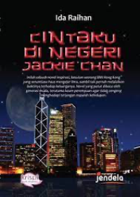 Image of Cintaku di negeri jackie chan : Inilah sebuah novel inspirasi, besutan seseorang BMI Hong Kong