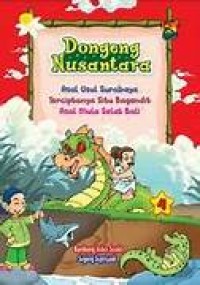 Image of Econom; Sebuah Novel Pengenalan Ekonomi Syari'ah
