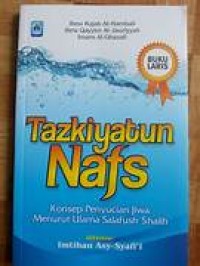 Image of Tazkiyatun Nafs