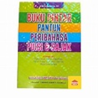 Image of Buku Pintar Pantun Peribahasa Puisi & Sajak