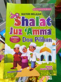 Image of Materi Belajar Shalat Juz 'Amma Doa Pilihan